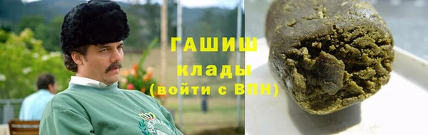 кокаин колумбия Богородицк